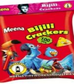 Bijili