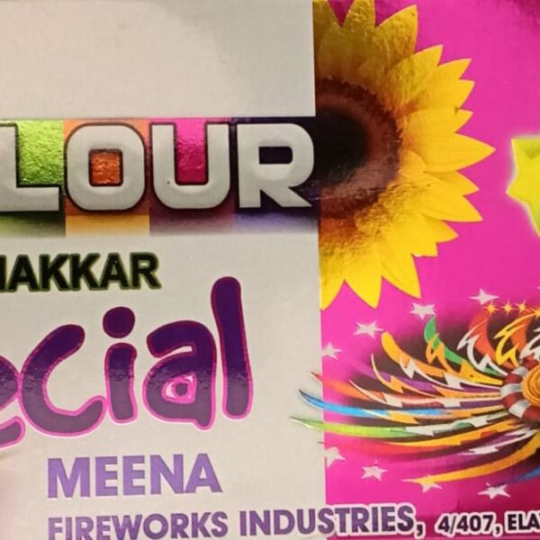 Colour Chakkar Special