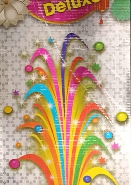 Color Koti Deluxe