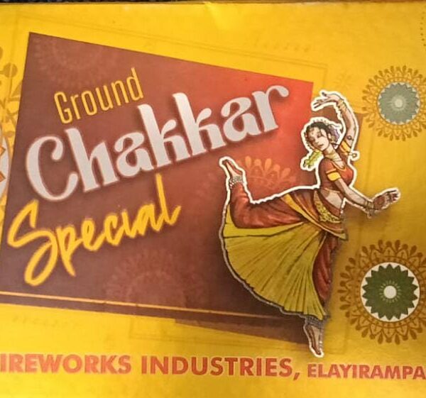 Ground Chakkar Special