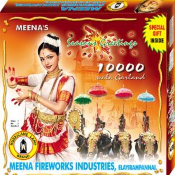 10000 WALA